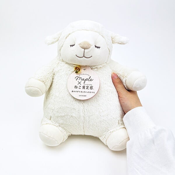 ひつじのメイプル ×ねこ肯定感  メイ 抱きまくら(M) ぬいぐるみ りぶはあと