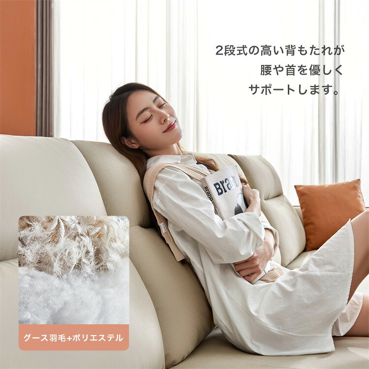 ソファ 座椅子 左２人掛け+右２人掛け オットマンセット