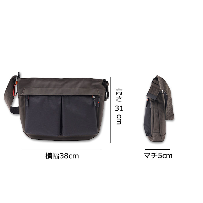 isit X-PAC ショルダーバッグ A4 994101