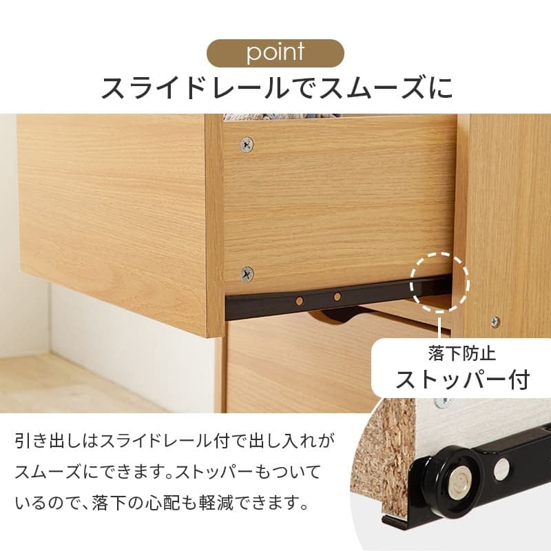 収納家具 ラック キャスター付きチェスト 子供部屋 キャスター付き 幅40×高さ67cm 深型収納チェスト 3杯 引き出し 衣類 小物 書類 整理 収納力 木目調 天然木 リビング収納 マルチ収納 文房具 工具類 事務 オフィス ランドリー ワンルーム