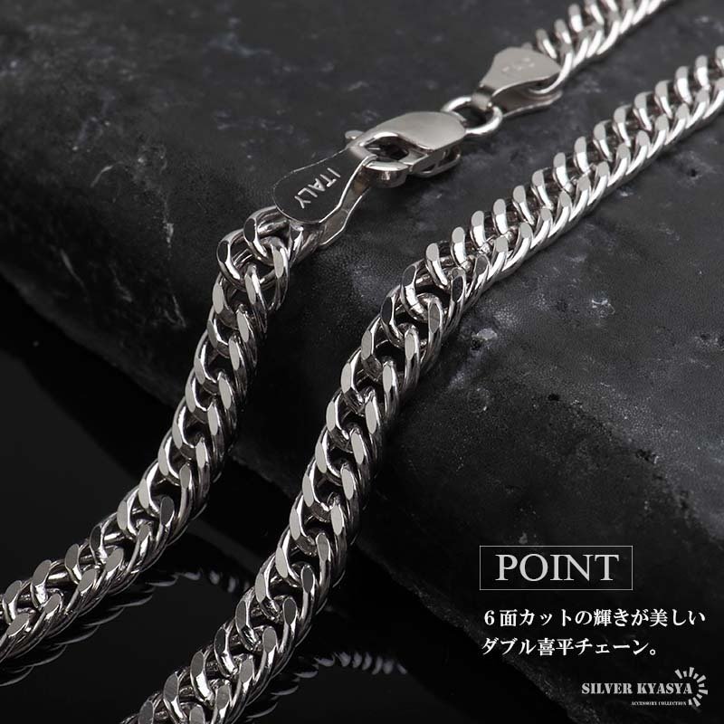 シルバー925 ダンベルネックレス ユニーク ペンダントネックレス メンズネックレス シルバー ダブル喜平チェーン 6面カット メタリック 重厚感 個性的 精巧 リアル 筋トレ スポーツ 男性 金属アレルギー対応