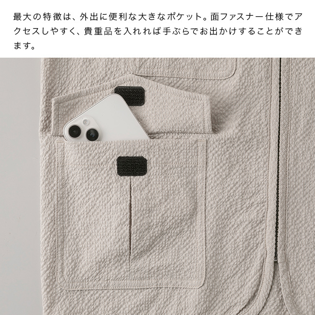 JACK BROWN ジャックブラウン サッカー生地 軽量 ベスト[メンズ メンズベスト 春夏 シニア 紳士服 薄手 メンズファッション 旅行 おしゃれ ポケット付き 夏 シニアファッション カジュアルベスト 散歩 父の日 涼しい]