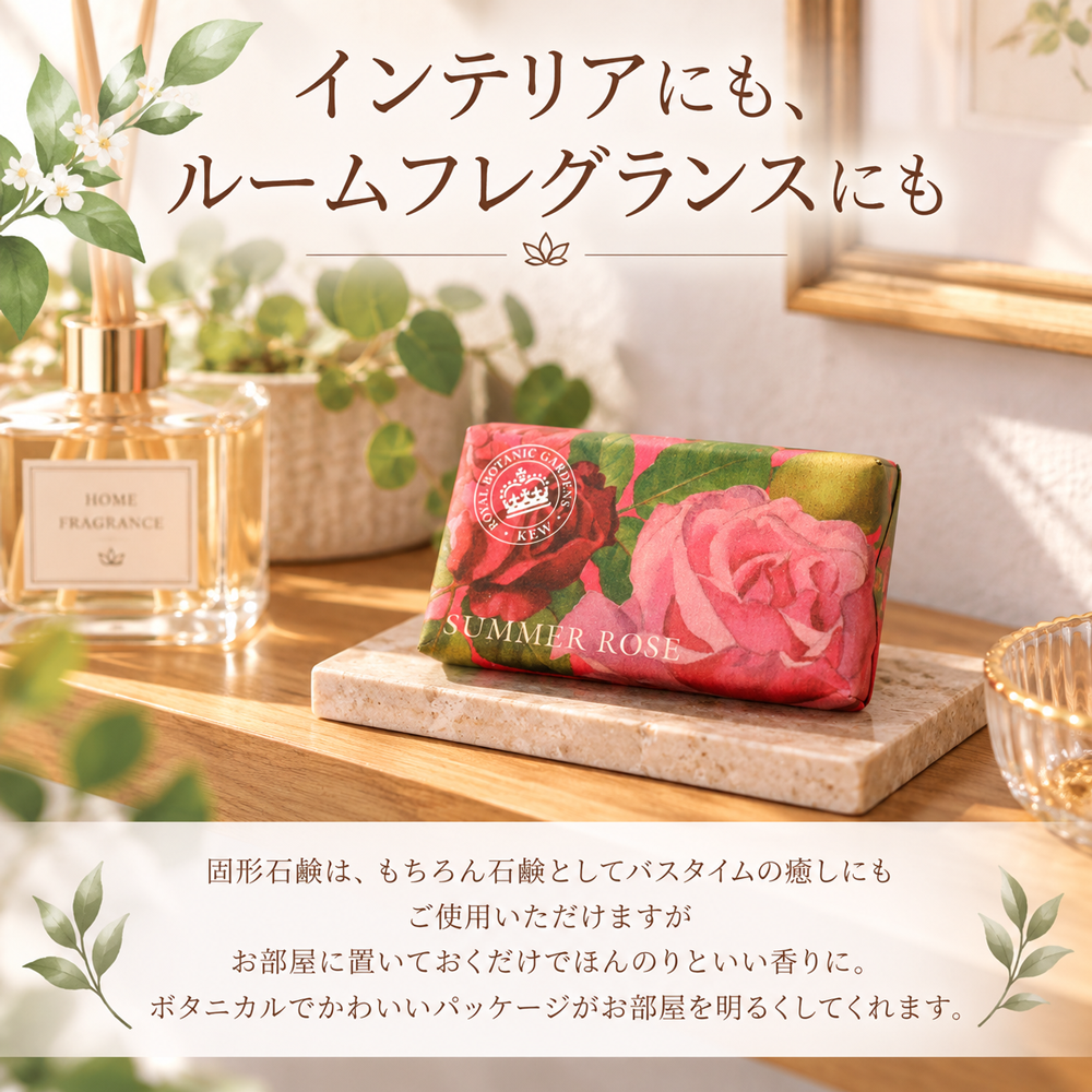 【国内正規取扱店　選べる2個セット！】シアバター入り  English Soap Company イングリッシュ ソープ カンパニー ソープ おしゃれ ギフト ハンドウォッシュ石鹸  バレンタイン ホワイトデー ボディケア 保湿 天然成分 いい香り 贅沢 オススメプレゼント おすすめギフト 送料無料 