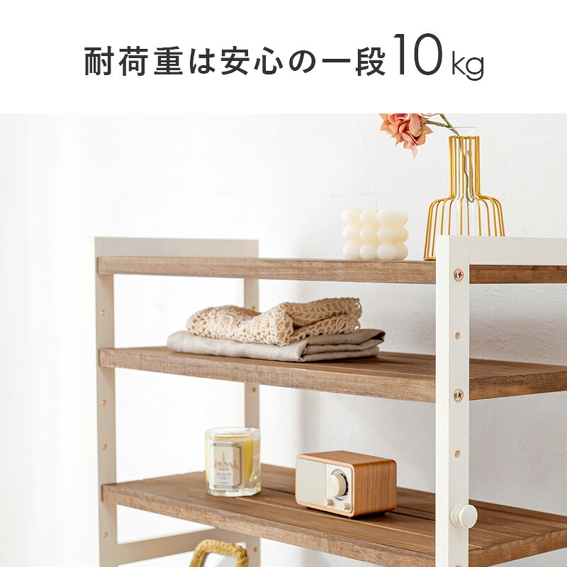 収納家具 ラック シューズ MSS-6714 棚7段/ミドルタイプ 幅65×奥行28×高さ128cm オープン 可動棚 高さ調整 フック2個付 天然木 サンダル ブーツ 靴 選べる11パターン パイン材 シンプル 玄関収納 ダークグレー
