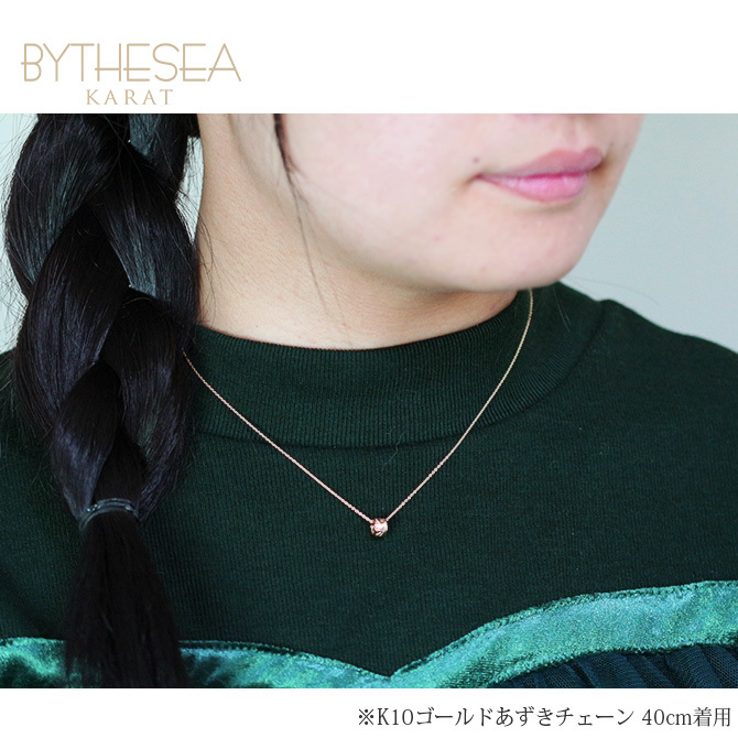 ゴールド ネックレス ハワイアンジュエリー ネックレス チューブ ピンクゴールド ネックレス スクロールチューブ Sサイズ 14K K14ピンクゴールド K10 10Kあずきチェーン太0.7mm ギフトラッピング可能 BY THE SEA バイザシー プレゼント ハロウィン 【品番：CG-GP127R】