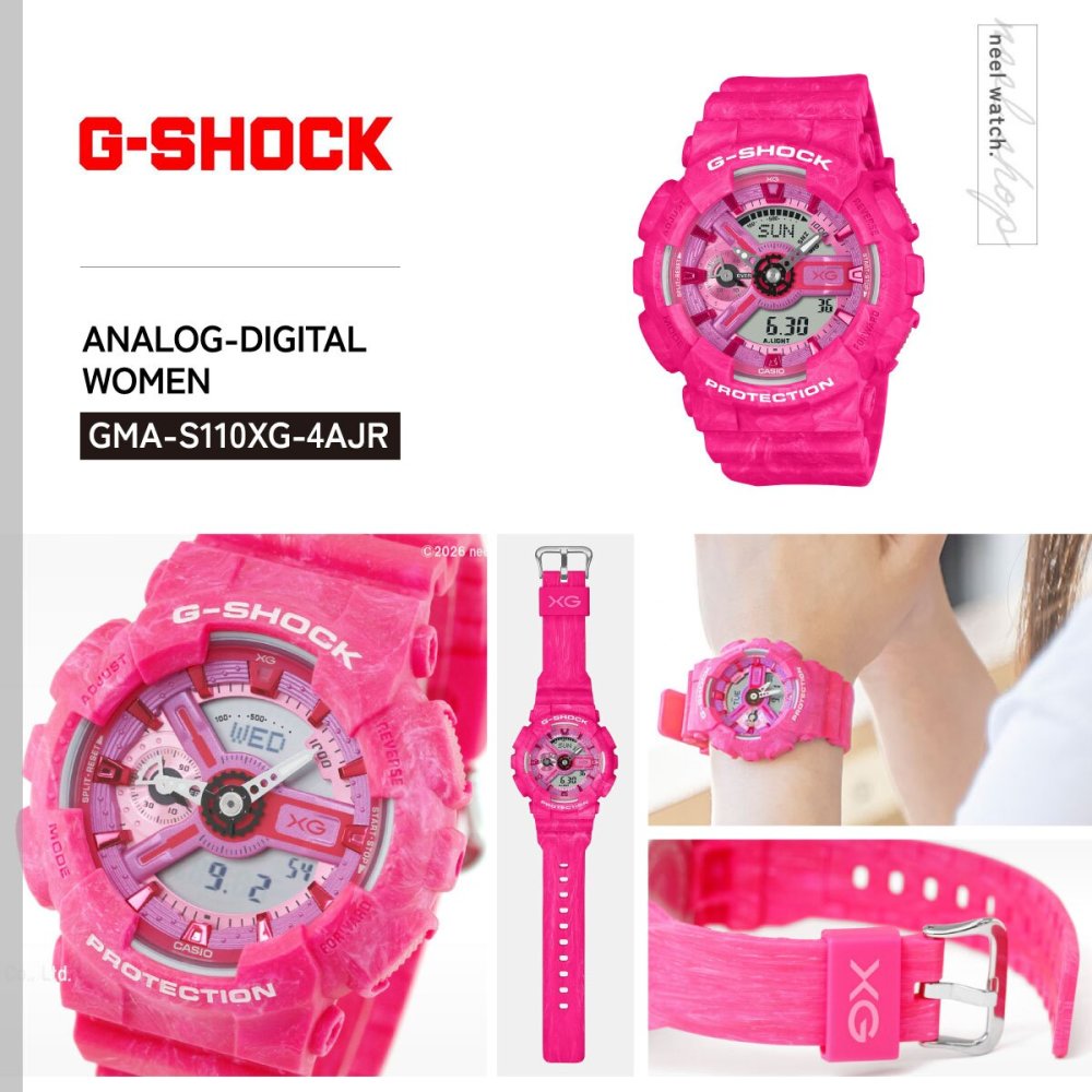 G-SHOCK カシオ Gショック CASIO アナデジ XG コラボ 限定モデル 腕時計 GMA-S110XG-4AJR【2026 新作】