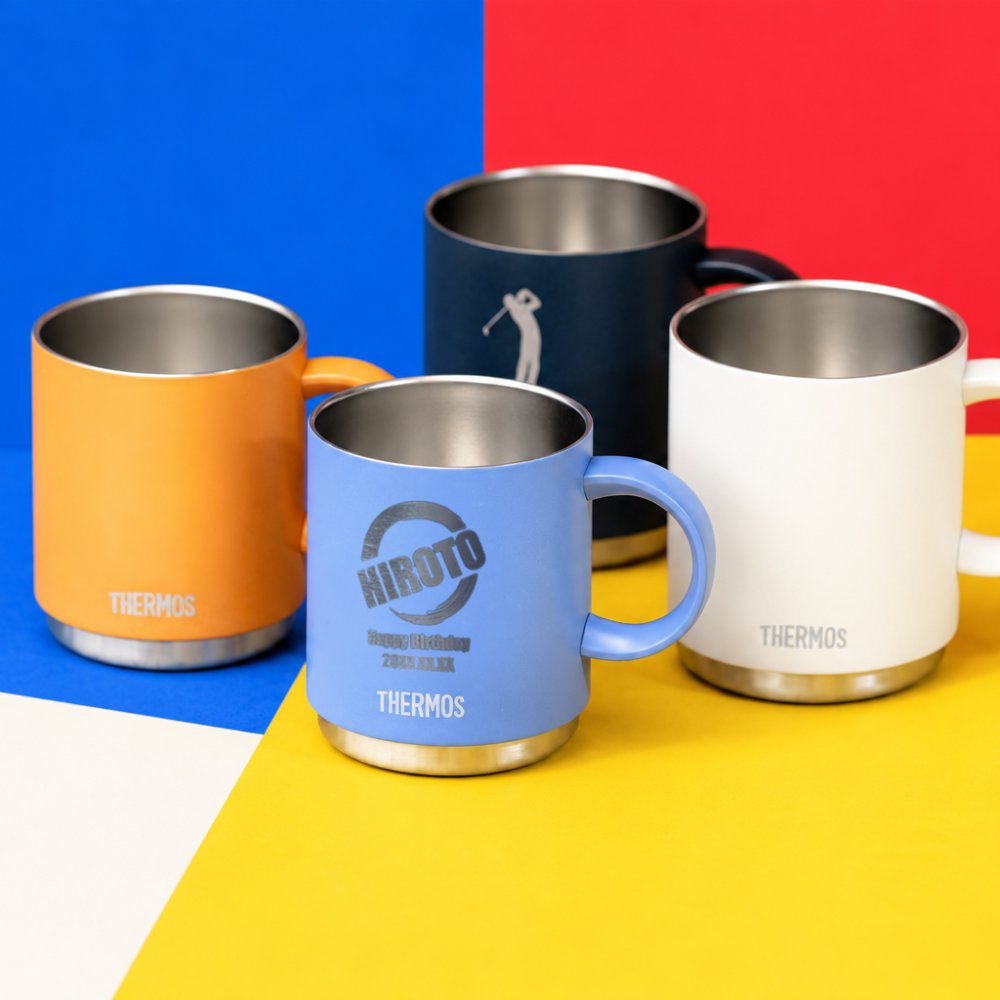 ★【名入れ無料】サーモス THERMOS 真空断熱マグカップ 選べるサイズ＆カラー JDS-351/352/452 350ml 450ml 全7色 名前入り 食洗機対応 保温 保冷 スタッキング マグカップ ギフト 誕生日 退職祝い 還暦祝い 父 母 40代 50代 60代 男性 女性 おしゃれ プレゼント