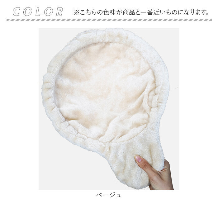 キャットタワー ハンモック 別売り 通販 キャットタワー用 猫ハンモック 猫用ハンモック 猫タワー ベッド ベット ハンモックベッド ハンモックベット ペット用 猫 ペット 交換用 追加用 日向ぼっこ 昼寝 ネコ ねこ キャット