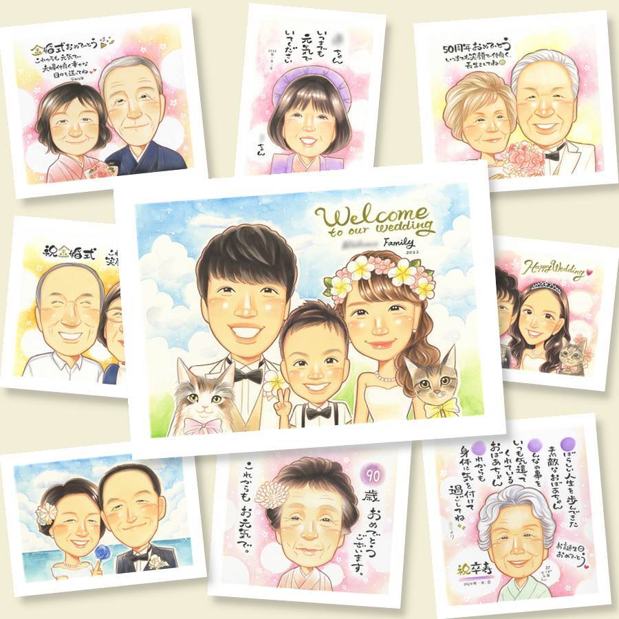 贈り物 ウェルカムボード 似顔絵 ギフト 名入れ プレゼント 手描き 結婚式 ウェルカムボード ウェディング 婚礼 結婚祝い 両親 カップル 新郎 新婦 名入れ 修正無料 下書き確認 親孝行 実績多数 一生もの 似てる 一生もの ブライダル ウェディング 思い出 お祝い返し 長寿祝い 感動 傘寿祝い 贈答品 ブライダルギフト ウェディングギフト 喜寿祝い バレンタインデー
