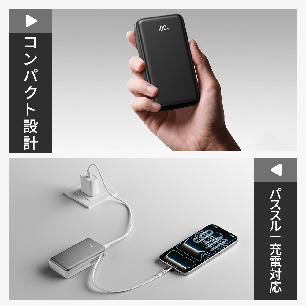 モバイルバッテリー 巻き取り式 ケーブル一体型 20000mAh 20W 3台同時充電 Type-Cケーブル内蔵 Type-C /USB-A出力 リール 伸縮ケーブル PD対応 残量表示 PSE認証済 機内持込可 旅行 出張 停電対策 防災グッズ