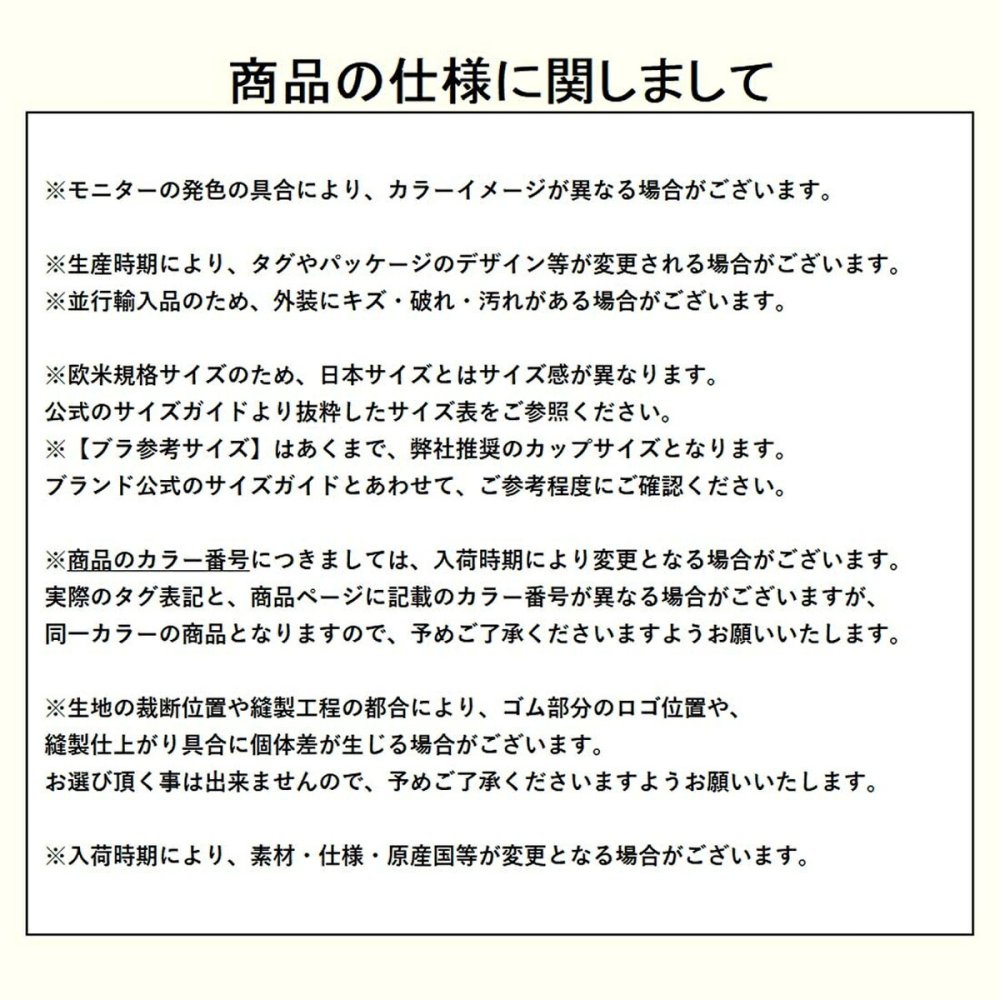 カルバンクライン Calvin Klein(CK) ブラ&ショーツ ブラレット ブラジャー ロゴ 2WAY ノンワイヤー ストラップ アンダーウェア 下着 QP3561O レディース ブラック