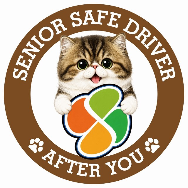 カーサイン 高齢者マーク SENIOR SAFE DRIVER ミヌエット ステッカー シール 直径13cm 肉球 日本製 車