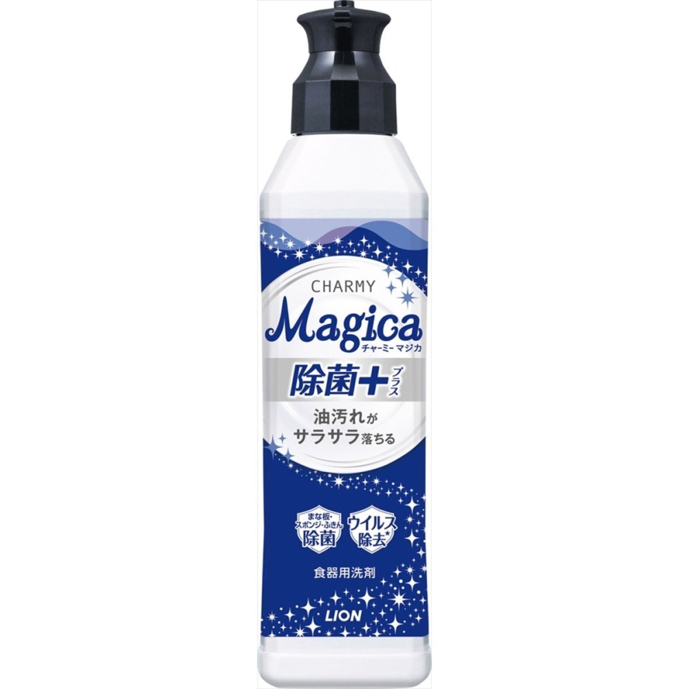 清潔習慣クリーンセット 台所洗剤ほか 詰め合わせ ギフト 計11点入 食器用洗剤 ハンドソープ 生活雑貨セット【北海道・沖縄県・離島 配送不可】