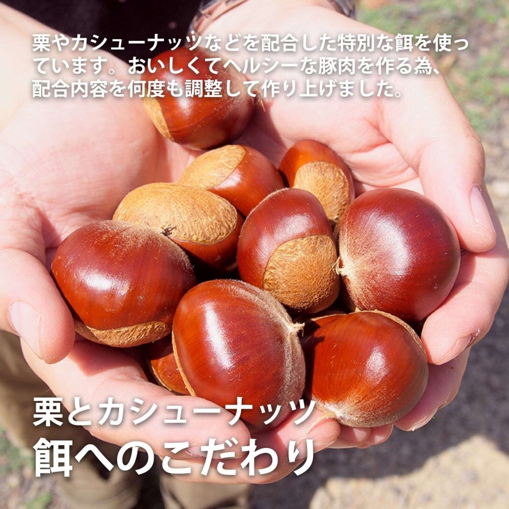 【食べ比べ】豚肉ヘルシーしゃぶしゃぶお試しセット 1kg【宮崎県産くりぷ豚】