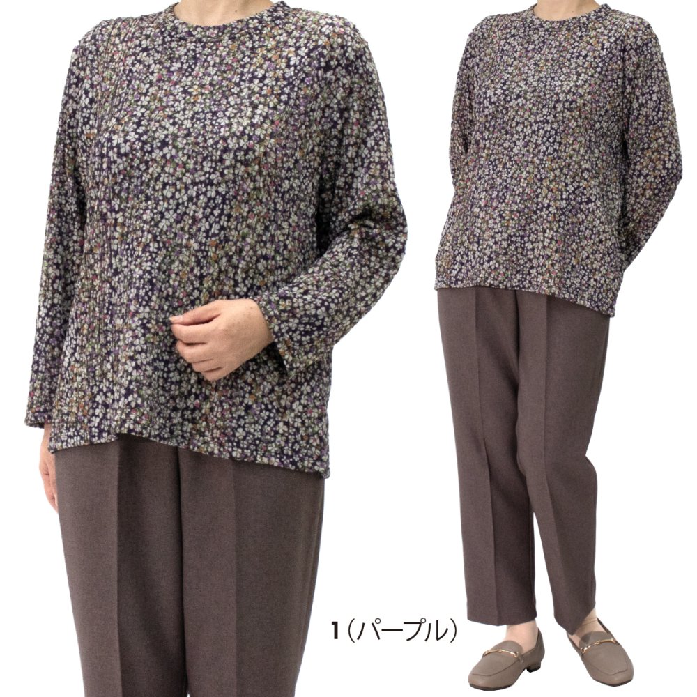 シニアファッション レディース 日本製 カットソー 長袖 シニア 婦人服 ゆったり 伸びる おばあちゃん プレゼント 80代 70代 腰曲がり 体型カバー 秋 冬 春  高齢者 服 送料無料 らくらく 快適 女性 花柄【8506】ギフト 敬老の日