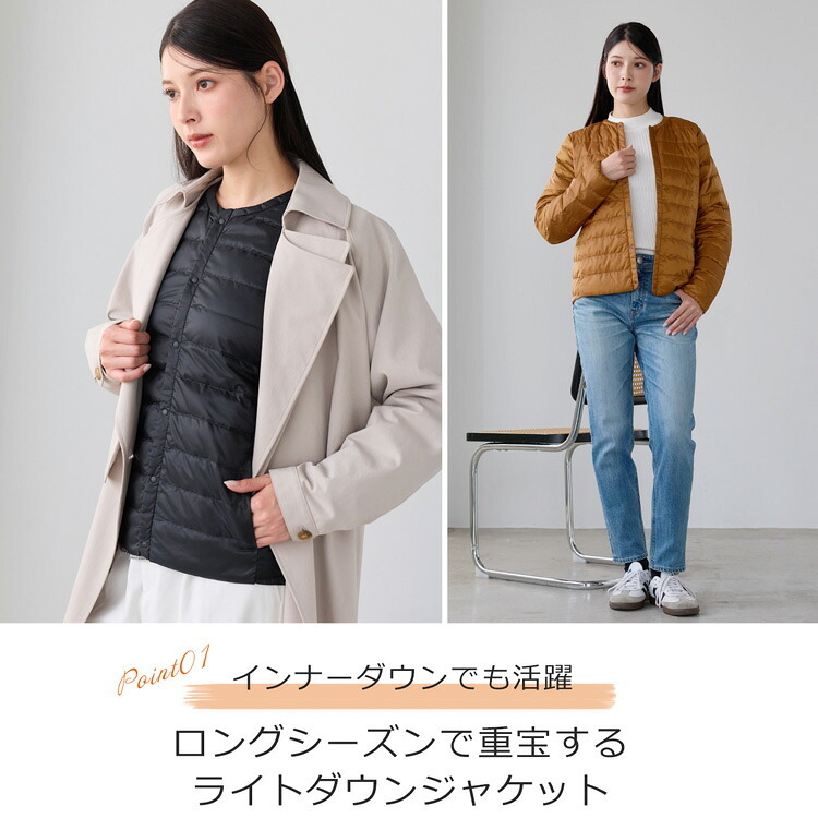 ダウンジャケット レディース ショート ライトダウン 軽量 ノーカラー 丸襟 レディースダウン アウター ダウン85% ノーカラージャケット インナーダウン 秋 冬 春 軽い 暖かい ギフト プレゼント 5F (08000246r)