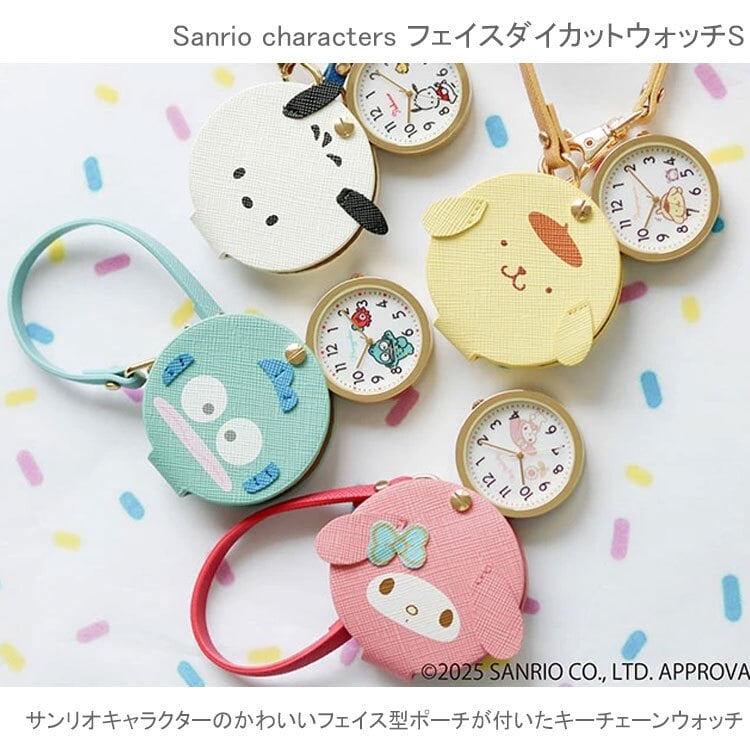 サンリオキャラクターズ　キーチェーンウォッチ　フェイスダイカットウォッチS SNR004 懐中時計 定形外 送料無料 時計 ハローキティ シナモロール クロミ キティ シナモン マイメロディ ポムポムプリン ポチャッコ ハンギョドン キーチェーン
