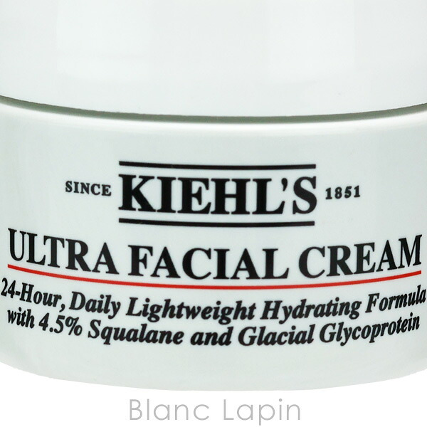 【ミニサイズ】 キールズ KIEHLS クリームUFC 乳液・クリームミニ 14ml
