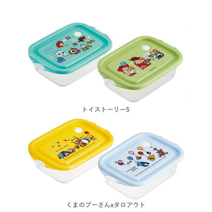 保存容器 フタをしたままレンジ 通販 日本製 フードコンテナ 2個セット お弁当箱 ランチボックス キャラクター レンジ対応 作り置き 容器 スケーター Skater FCN2W かわいい おしゃれ シール容器 冷凍 保育園 女の子 男の子 キッチン用品