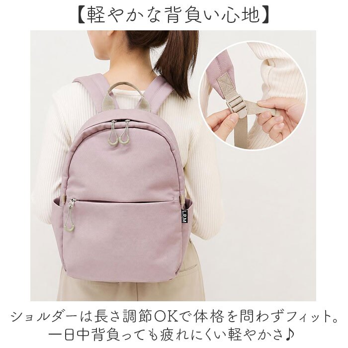 リュック レディース メンズ 通販 バックパック デイパック ミニリュック 通学リュック おしゃれ 隠しジップミニリュック 旅行バックパック A4サイズ対応 ディパック シンプル 無地 カジュアルバッグ 軽量リュック バッグ バック ユニセックス 女子 男子