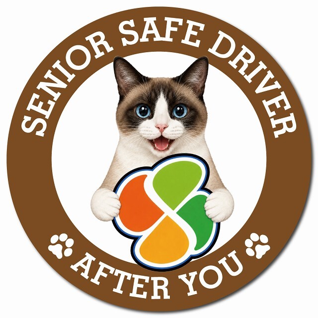 カーサイン 高齢者マーク SENIOR SAFE DRIVER スノーシュー マグネット 強力 直径13cm 肉球 日本製 車 ステッカー