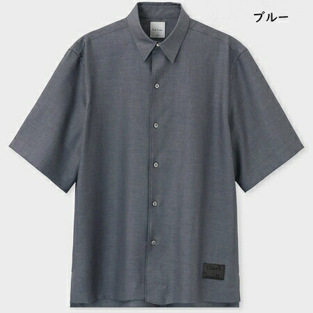 【無料ラッピング】 ポールスミス Paul Smith シャツ Cropped Logo ソリッド 半袖シャツ カジュアルシャツブランド 正規品 新品 ギフト プレゼント 人気 おすすめ 誕生日 記念日 クリスマス 送料無料 psm522389