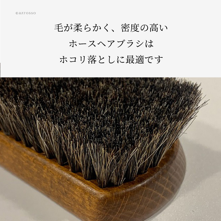 800円お得！ ツヤ出し お手入れ セット モウブレイ 革 靴 クリーム 透明 クリームエッセンシャル ニュートラル モゥブレイ ソフトレザー M. MOWBRAY バッグ パンプス ローファー ビジネスシューズ ブーツ ジャケット シューケア シューズ 革製品 艶出し ホースブラシ 馬毛