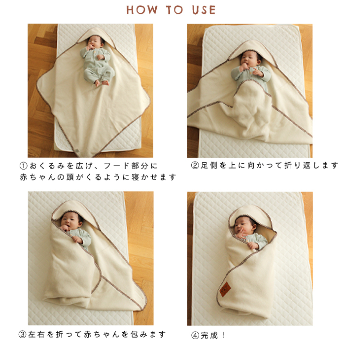 プリエール オーガニックコットン 「ソレイユ」 おくるみ | 85×85cm  ベビーケット ベビー毛布 毛布 綿毛布 おくるみ アフガン お昼寝 ベビー 赤ちゃん 新生児 防寒 日本製 綿100% コットン オーガニック 厚手 秋冬 秋 冬 お昼寝 出産  退院 保育園 出産祝い その他ベビー用寝具・ベッド