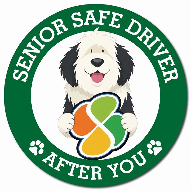 カーサイン 高齢者マーク SENIOR SAFE DRIVER オールドイングリッシュシープドッグ マグネット 強力 直径13cm 肉球 日本製 車 ステッカー