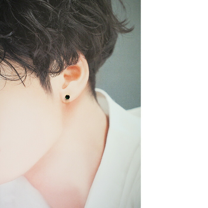 メンズピアス 片耳 18金 18K グリーンクォーツ 大粒 5mm シンプル セカンドピアス つけっぱなし 男性 女性 プレゼント プレゼント