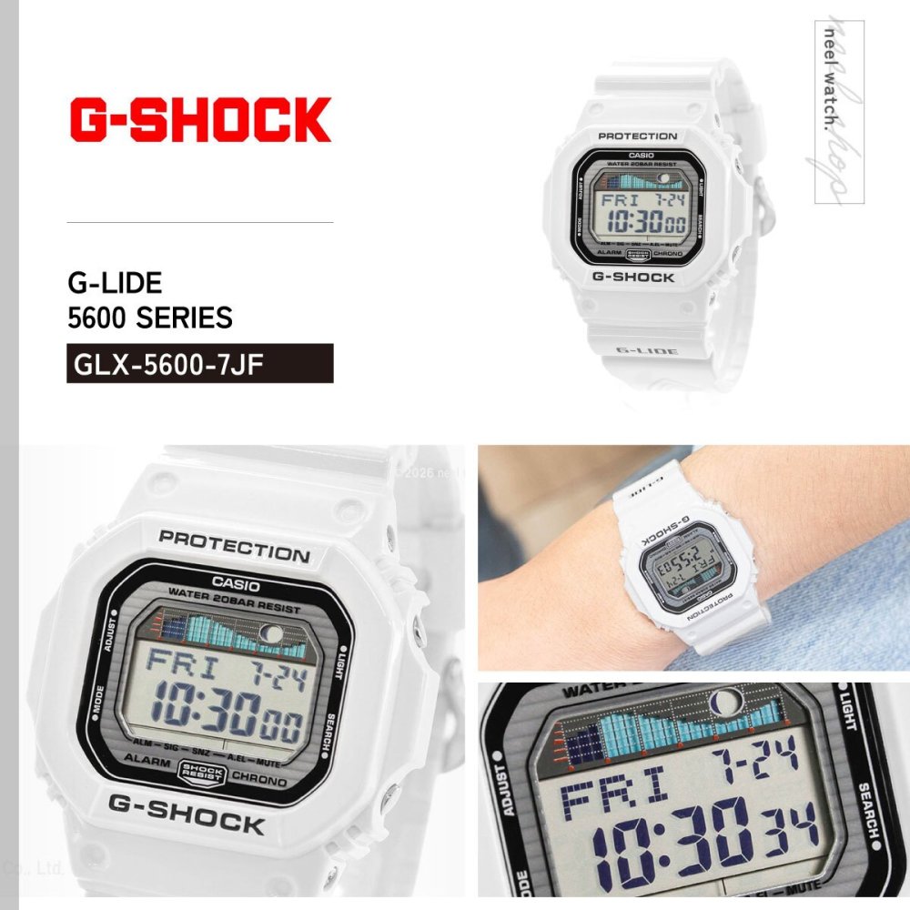 G-SHOCK ホワイト 白 カシオ Gショック 腕時計 G-LIDE GLX-5600-7JF CASIO G-SHOCK