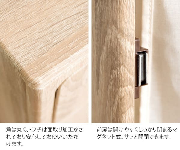 収納家具 ラック ランドリー 洗濯物入れ 洗濯カゴ サニタリー 洗面所 収納 キャスター付き 木目調 蓋付 プッシュ扉 見せない 隠す おしゃれ シンプル ランドリーバッグ付き ブラウン ホワイト ナチュラル 組立式