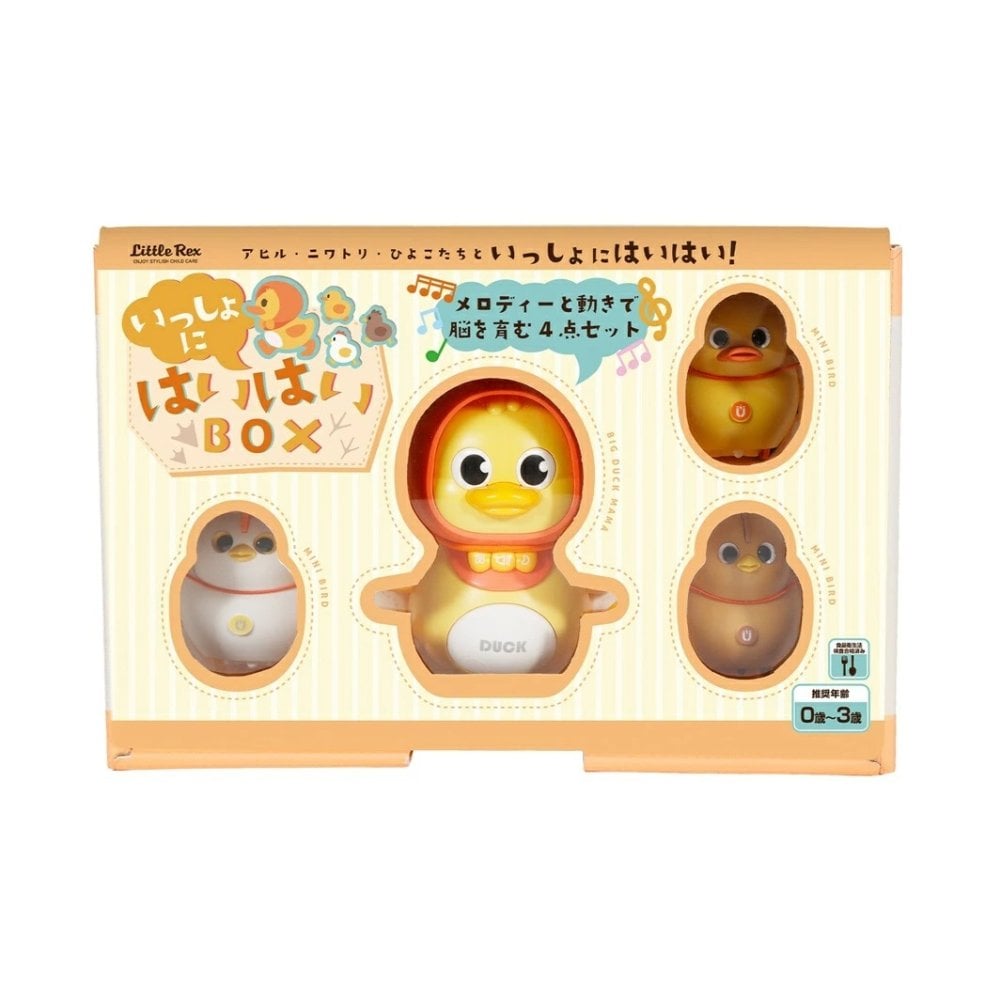【ラッピング無料・熨斗対応】赤ちゃん おもちゃ ハイハイ ひよこ 4点セット 知育玩具 音楽 ライト 出産祝い ハーフバースデー 誕生日 ギフト