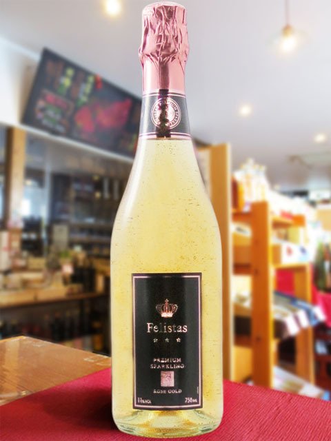 金箔入りスパークリングワイン フェリスタス ロゼ ゴールド 750ml【 8774 】【 ドイツスパークリングワイン 】【 ハロウィン 贈り物 ギフト プレゼント 誕生日 結婚のお祝い 】