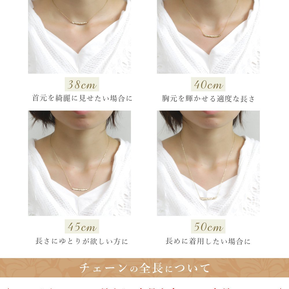 ゴールド ネックレス ハワイアンジュエリー ネックレス イエローゴールド ネックレス 刻印 無料 誕生石入れ可 ウェーブバー カーブ 14K K14イエローゴールド 14k k14カットあずきチェーン太0.9mm ギフトラッピング可能 プレゼント ハロウィン 【品番：CG-GP124】