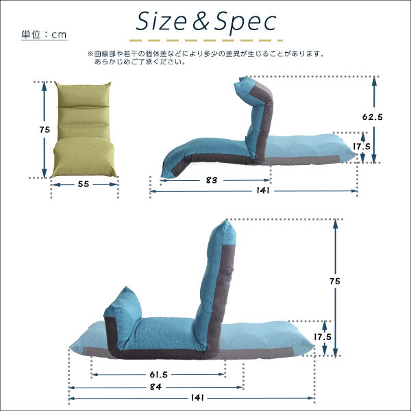 座椅子 フット上下可動 リクライニング OTTIMO-オッティモ- SH-07-NIZ--BR ブラウン W55×D84-1410×H17.5-75cm ホームテイスト ポケットコイル ギアチェンジ ヘッド可動 日本製 リクライニング座椅子 折り畳み式