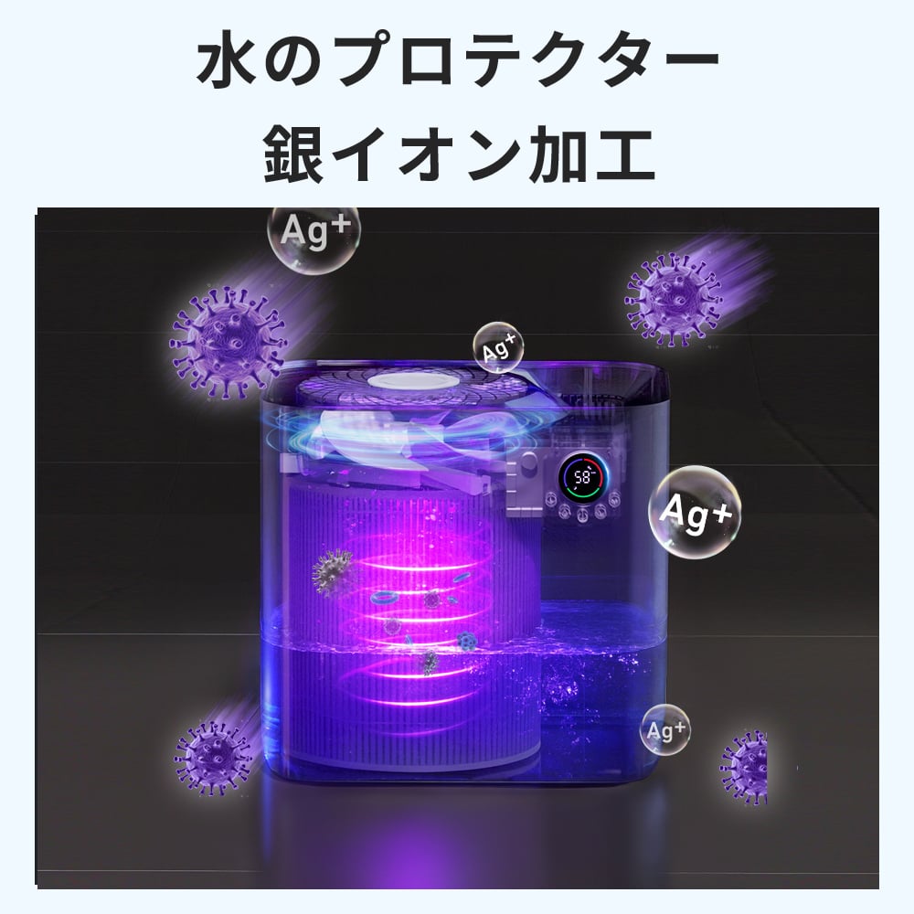 AI自動調湿 5L 気化式 加湿器 プラズマ 4重除菌 大容量 5段階調整 加湿器 ミストなし 湿度設定 上部給水 静音設計 空焚き防止 タイマー付き 卓上加湿器 無霧加湿器 省エネ 乾燥対策 アロマ対応 フィルター 空気清浄機