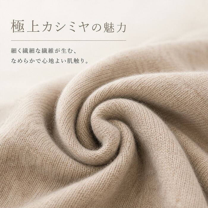 ニットセーター レディース 通販 ニット トップス セーター 薄手 プルオーバー 長袖 カットソー あったか 女性 デート オフィス もっちり ナチュラル シンプル きれいめ 重ね着 インナー お出かけ デイリー 通勤 通学 おしゃれ かわいい 春 秋 冬