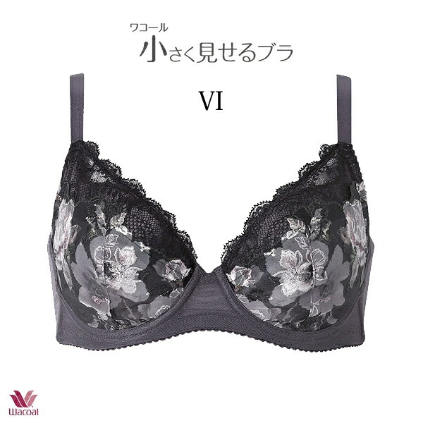 ワコール 小さく見せるブラ ブラジャー BRB453 3/4カップワイヤー DEFカップ レーシィタイプ【セール】