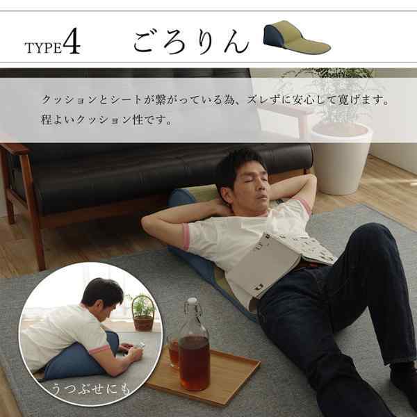い草 スツール クッション 腰掛け さらさら 消臭 シンプル 約40R×45cm