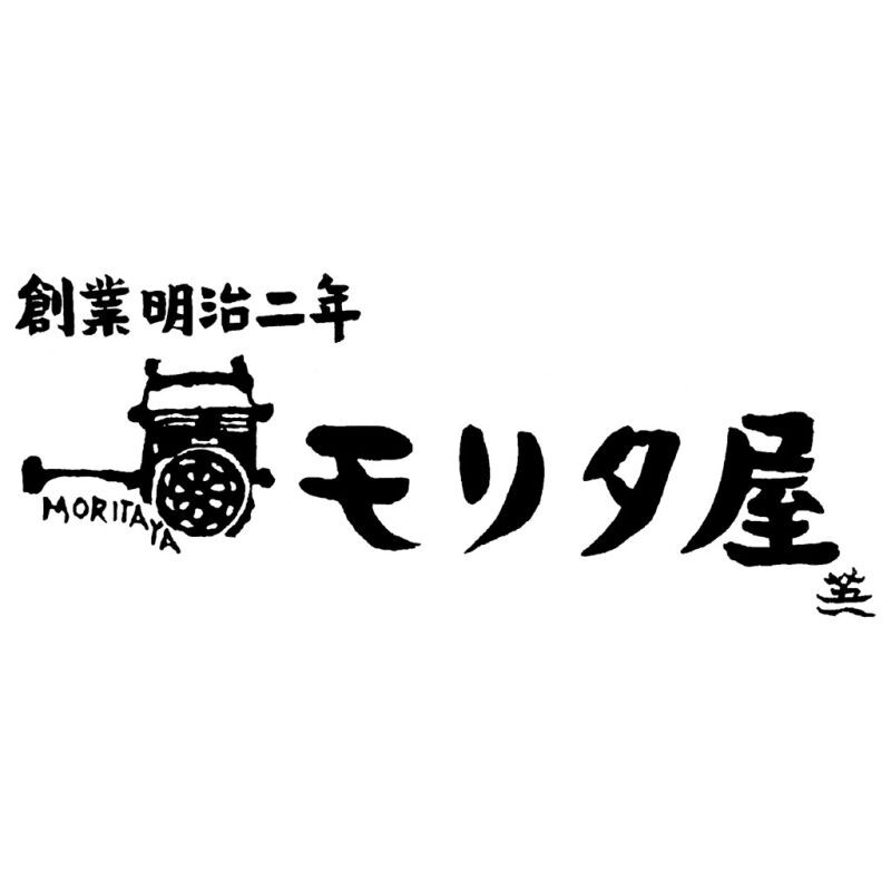 お歳暮・冬ギフト [京都・モリタ屋] 京丹波高原豚ソーセージセット (KKSK-5R) ※送料無料(北海道・沖縄・離島への配送不可)
