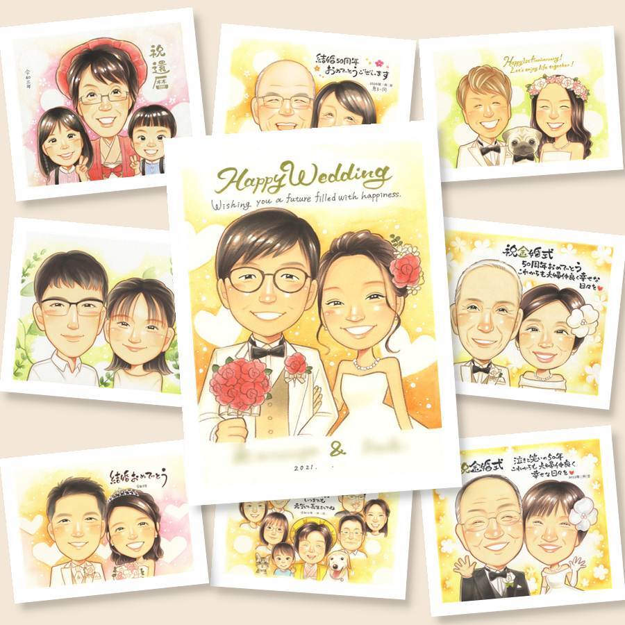 似顔絵 ウェルカムボード 贈り物 プレゼント 名入れ 手描き ギフト 結婚式 ウェルカムボード 婚礼 ウェディング 結婚祝い 新郎 新婦 カップル 両親 名入れ 下書き確認 修正無料 宝物 サプライズ そっくり 似てる 思い出 ウェディング ブライダル 一生もの 二次会 クリスマス ホワイトデー メモリアルギフト 百寿祝い 贈答品 傘寿祝い 還暦祝い 同窓会