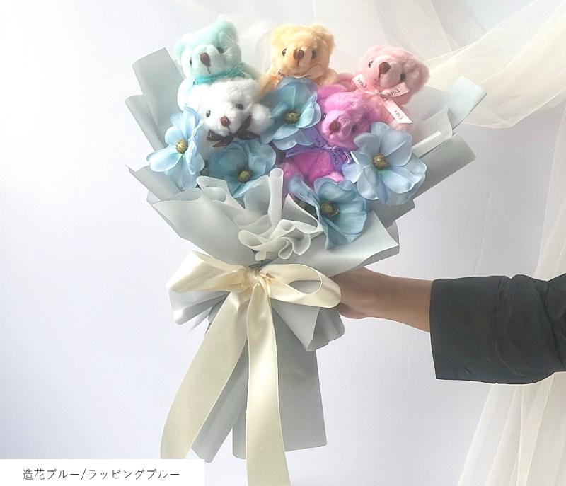 ぬいぐるみブーケ 【 くま束 】 かわいい花束 ランキング1位 発表会 誕生日 生誕祭 イベント 差し入れ 出産祝い 周年祝い 結婚式 結婚祝い 卒業祝い 卒園祝い 入学祝い 入園祝い 開店祝い くま ぬいぐるみ テディベア 花束 くま好き プレゼント