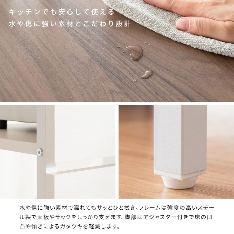 キッチンカウンター ゴミ箱収納 間仕切り レンジラック Salus ごみ箱上 ラック レンジ台 レンジボード 大型レンジ対応 家電収納 ハイテーブル 収納 ごみ箱収納ラック キッチンテーブル カウンターテーブル 新生活