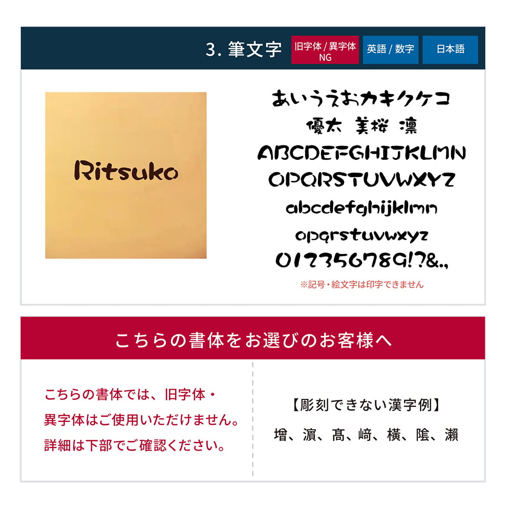 名入れ 名前入れ お椀 食洗機対応 木の器 マルチボウル ペアギフトセット（ボウル型お椀、お箸、箸置き）お椀 食洗機対応 結婚祝い ギフトBOX入り ペアセット 汁椀 お碗 おわん 夫婦箸 サラダ スープ デザート 高台 なし 友人 夫婦 両親 敬老の日 上司 贈り物 プレゼント ギフト