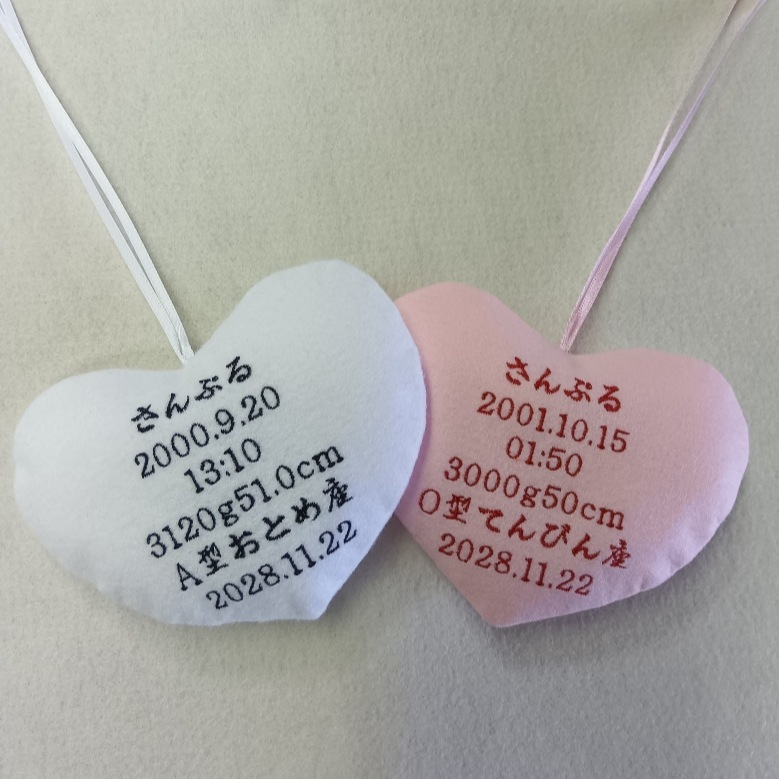 思いのこもったウェイトドール!  "くまもん"　【結婚式】【披露宴】【両親贈呈品】【出産お祝い】【誕生日お祝い】