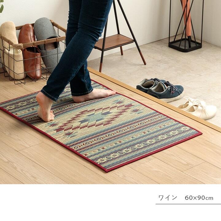 夏ラグ 夏用カーペット 玄関マット 室内 おしゃれ マット い草ラグ 日本製 抗菌防臭 滑り止め ウレタン 新生活 ラグマット 北欧調 約60×90cm