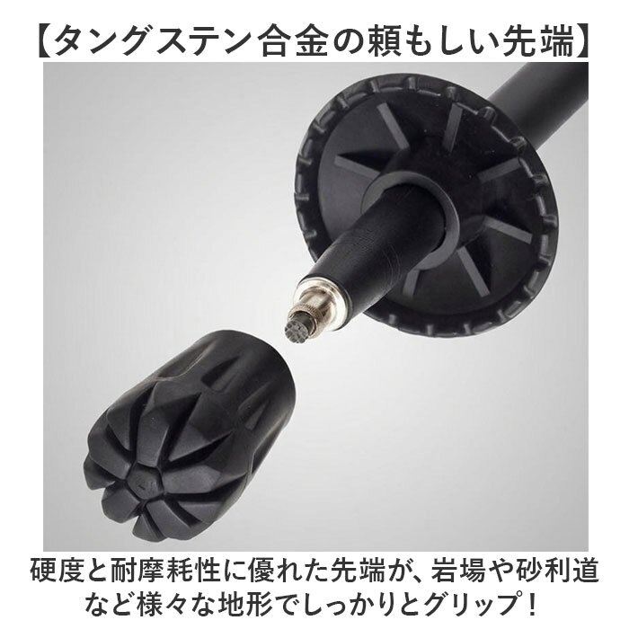 トレッキングポール 折りたたみ 通販 登山ストック ステッキ ストック 杖 山登り アルミ製 軽量 持ち運び 収納ケース付き トレッキングステッキ 伸縮 調節可能 コンパクト メンズ レディース