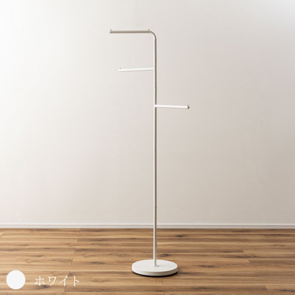 ハンガーラック スリム 東谷 MIP-27 ムーバブルアームハンガー ポールハンガー 回転式アーム 省スペース コートハンガー スタンドハンガー スチール 洋服掛け バッグ 帽子 ストール 玄関 寝室 一人暮らし ワンルーム 見せる収納 北欧 モダン おしゃれ 新生活 引っ越し祝い