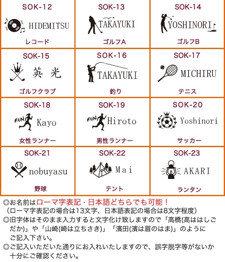 名入れ ソムリエナイフ ワインオープナー ステンレス プレゼント 二十歳のお祝い 成人式 誕生日 記念 男性 女性 父の日 母の日 還暦 古希 喜寿 銀婚式 20代 30代 40代 50代 60代 70代 lk